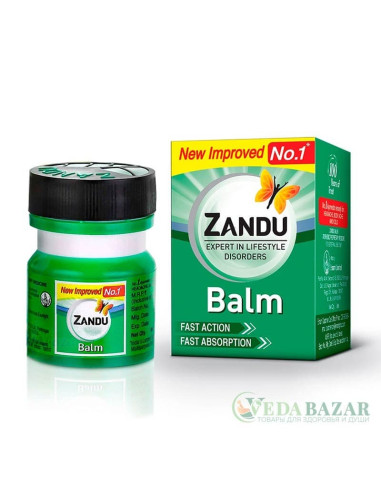 Бальзам обезболивающий и разогревающий (Zandu Balm), 8 мл, Занду (Zandu)