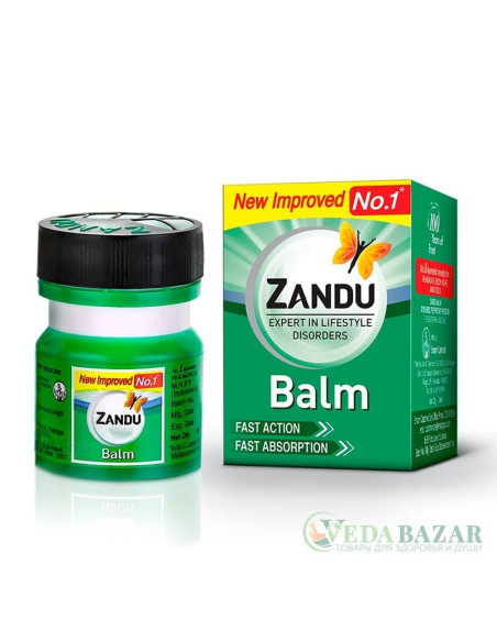 Бальзам обезболивающий и разогревающий (Zandu Balm), 8 мл, Занду (Zandu)