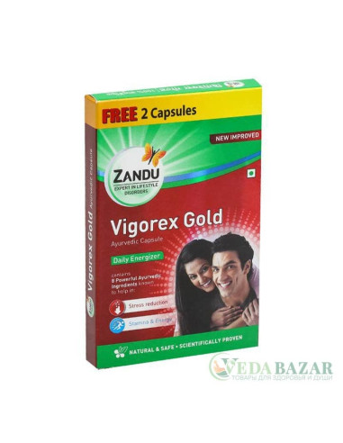 Вигорекс Голд (Vigorex Gold) аюрведический энерджайзер, 10 кап, Занду (Zandu)