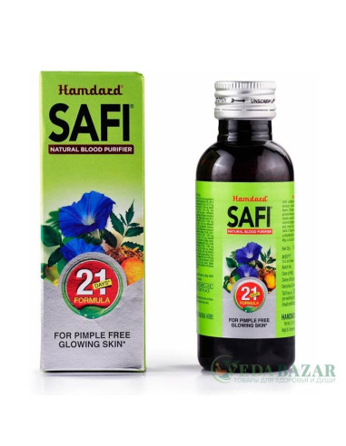 Аюрведический сироп для очищения крови Сафи (Safi), 200 мл, Хамдард (Hamdard)