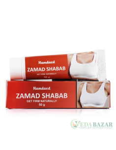 Крем Замад Шабаб (Zamad Shabab) для упругости груди, 50 гр, Хамдард (Hamdard)