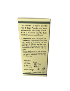 Эфирное масло Кхади Эвкалипт (Khadi Eucalyptus), 10 мл, Кхади Ришикеш (Khadi Rishikesh) 2
