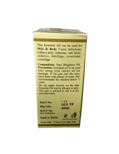 Эфирное масло Кхади Бергамот (Khadi Bergamot), 10 мл, Кхади Ришикеш (Khadi Rishikesh) 2