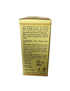 Эфирное масло Кхади Пророщенная Пшеница (Khadi Wheat Germ), 10 мл, Кхади Ришикеш (Khadi Rishikesh) 2
