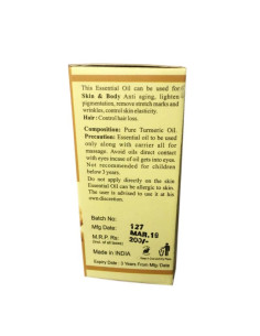 Эфирное масло Кхади Турмерик (Khadi Turmeric), 10 мл, Кхади Ришикеш (Khadi Rishikesh) 2