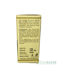 Эфирное масло Кхади Померанц (Khadi Neroli), 10 мл, Кхади Ришикеш (Khadi Rishikesh) 2