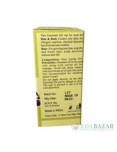 Эфирное масло Кхади Жожоба (Khadi Jojoba), 10 мл, Кхади Ришикеш (Khadi Rishikesh) 2
