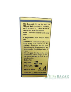 Эфирное масло Кхади Ягода Можжевельника (Khadi Juniper Berry), 10 мл, Кхади Ришикеш (Khadi Rishikesh) 2