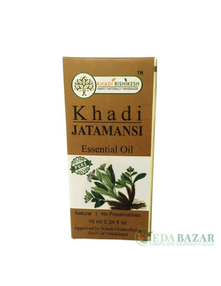 Эфирное масло Кхади Джатаманси (Khadi Jatamansi), 10 мл, Кхади Ришикеш (Khadi Rishikesh)