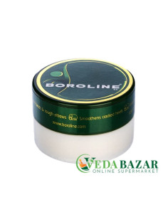 Крем антисептик Боролин (Boroline Antiseptic Cream), 40 гр, Фармацевтика (Pharmaceuticals)