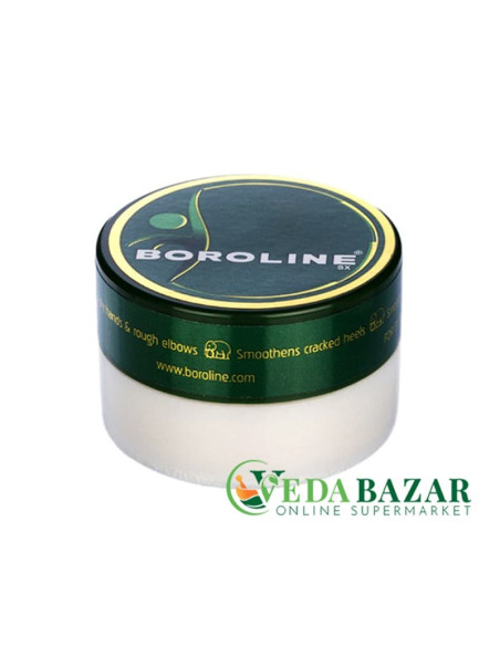 Крем антисептик Боролин (Boroline Antiseptic Cream), 40 гр, Фармацевтика (Pharmaceuticals)