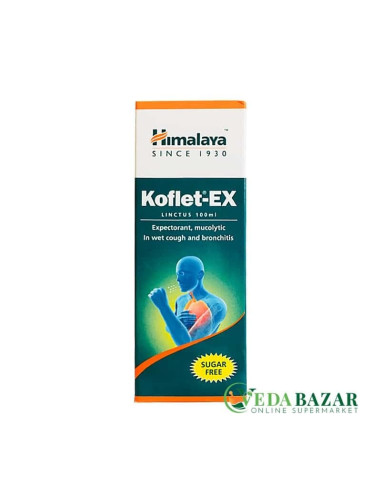 Сироп от кашля Кофлет - ЕИкс (Koflet-EX) без сахара, 100 мл, Хималая (Himalaya)
