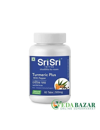 Куркума Плюс, 60 таблеток ( Turmeric Plus), 500 мг,  Шри Шри Таттва (Sri Sri Tattva)