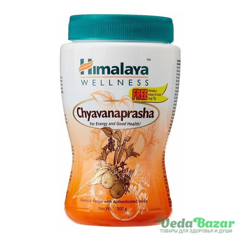 Чаванпраш (Chyavanaprasha), для иммунитета, 500 гр, Хималая (Himalaya)
