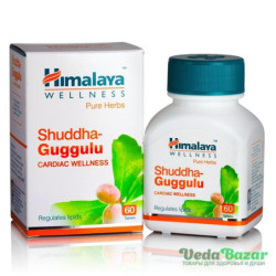 Шуддха Гуггулу (Shuddha Guggulu) обмен веществ, 60 таб, Хималая (Himalaya)