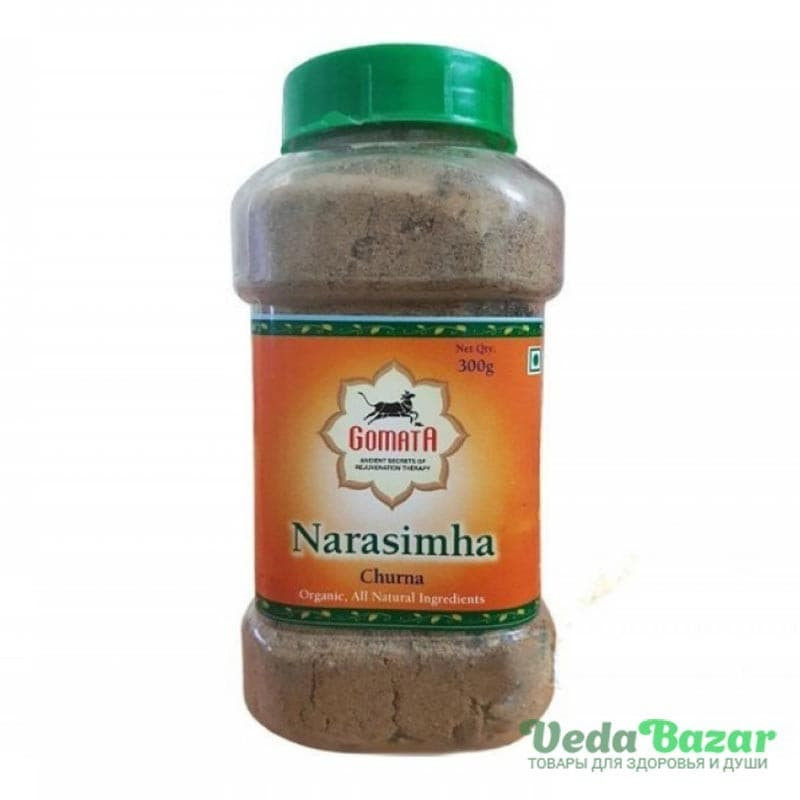 Нарасимха Чурна (Narasimha Churna), 300 гр, Гомата (Gomata)