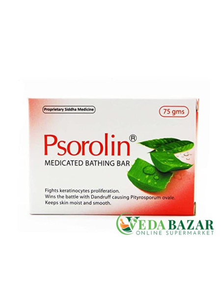 Псоролин, мыло от псориаза (Psorolin Medicated Bathing Bar), 75 гр, Доктор ДжРК (Dr. JRK)