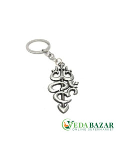 Металлический брелок Шив Шанкар Тришул ОМ (Shiv Shankar Trishul OM Metal Keychain), 14 гр, Шиани (Shiani)