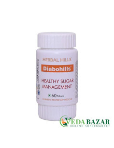 Диабохилс управление сахаром (Diabohills), 60 таб, Хербал хелс (Herbal Hills)