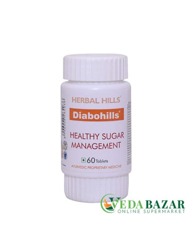 Диабохилс управление сахаром (Diabohills), 60 таб, Хербал хелс (Herbal Hills)