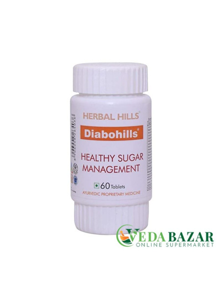 Диабохилс управление сахаром (Diabohills), 60 таб, Хербал хелс (Herbal Hills)
