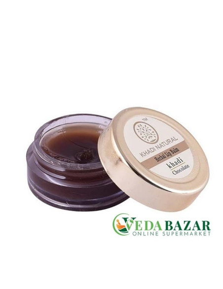 Шоколадный бальзам для губ, с пчелиным воском и медом (Chocolate lip balm), 5 гр, Кади Натурал (Khadi Natural)