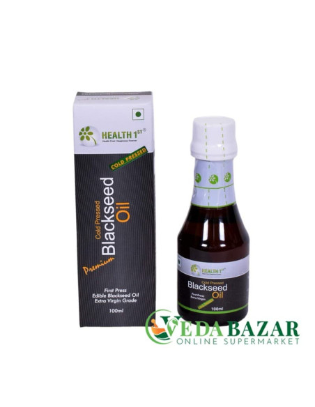 Масло Холодного Отжима Черного Тмина (Cold Pressed Black Seed Oil), 100 Мл, Хелтх 1 (Health 1st)