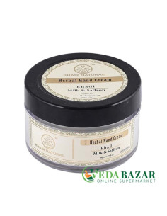 Крем для рук с молоком, шафраном и маслом ши (Natural Hand Cream Milk & Saffron - With Sheabutter) 50 гр, Кхади (Khadi)