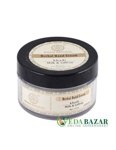 Крем для рук с молоком, шафраном и маслом ши (Natural Hand Cream Milk & Saffron - With Sheabutter) 50 гр, Кхади (Khadi)