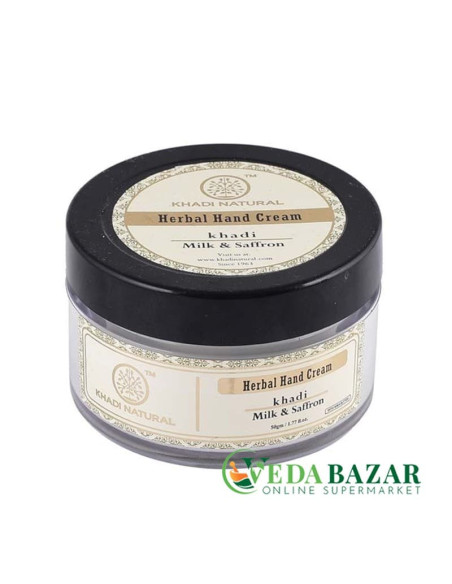 Крем для рук с молоком, шафраном и маслом ши (Natural Hand Cream Milk & Saffron - With Sheabutter) 50 гр, Кхади (Khadi)