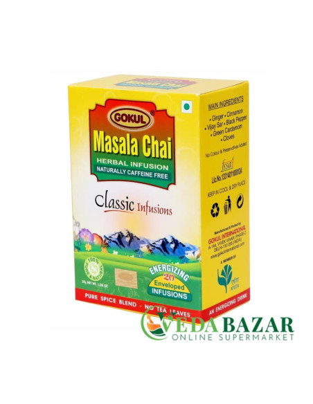 Масала чай (Masala tea) 20 пакетиков, Гокул (Gokul)