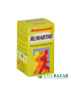 Румарто для лечения ревматоидного артрита и остеохондроза (Rumartho) 50 таблеток, Байдьянатх (Baidyanath)