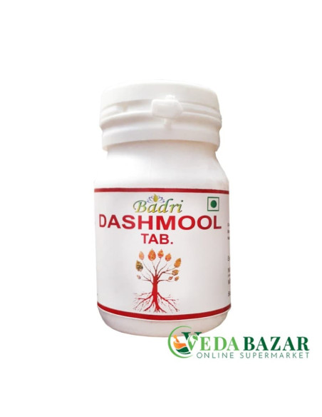 Дашамул, укрепление нервной системы (Dashmool tablets), 60 таб. , Бадри (Badri)