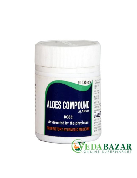 Препарат для Женского здоровья Алоес Компаунд (Aloes Compound), 50 Таб, Аларсин (Alarsin)