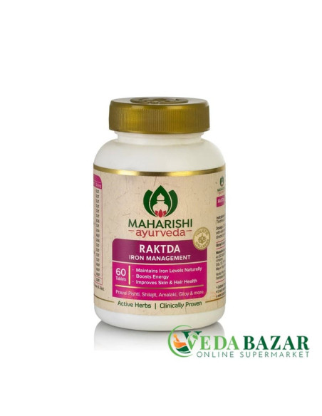 Купить Рактда (Raktda) кроветворное средство, 60 таб, Махариши Аюрведа (Maharishi Ayurveda)
