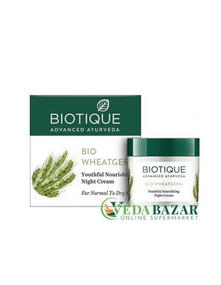 Био виатгерм, питательный ночной крем (Bio wheatgerm nourishing night), 50 гр., Биотик (Biotique)