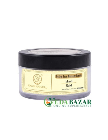 Массажный крем Голд (Face Gold Massage Cream), 50 гр, Кхади Нейчерал (Khadi Natural)