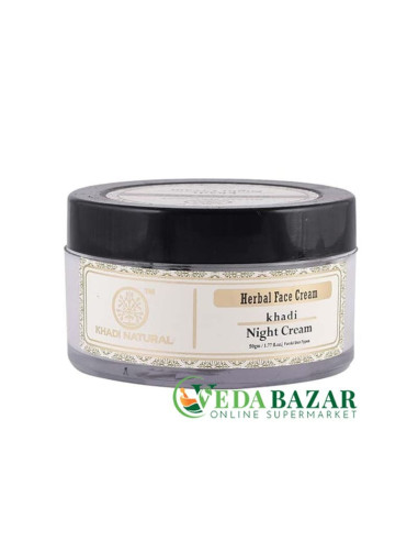 Крем Хербал Найт (Herbal Night Cream), 50 гр, Кхади Нейчерал (Khadi Natural)