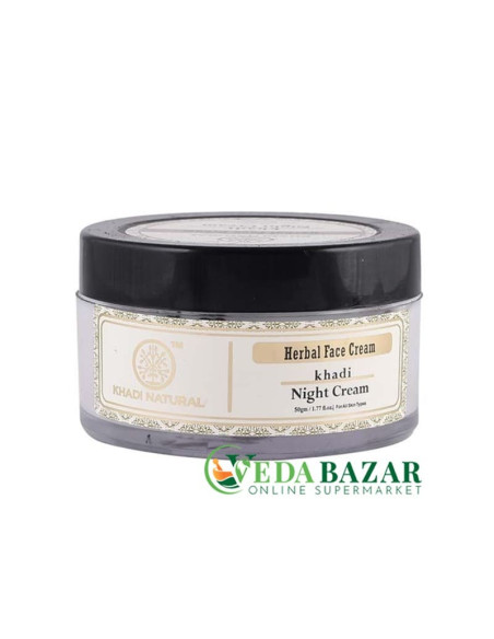 Крем Хербал Найт (Herbal Night Cream), 50 гр, Кхади Нейчерал (Khadi Natural)