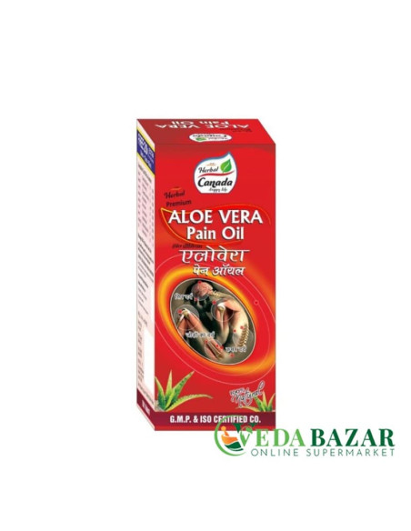 Обезболивающее масло с алоэ вера (Aloe vera Pain Oil), 60 мл, Хербал Канада (Herbal Canada)