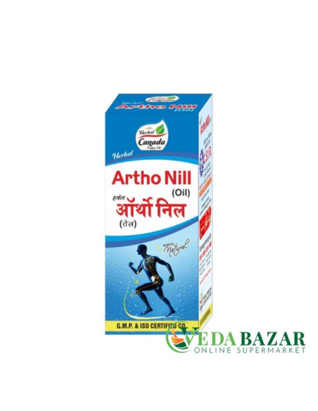 Артхо нил, масло от боли в суставах, (Arthо Nill Oil), 60 мл, Хербал Канада (Herbal Canada)