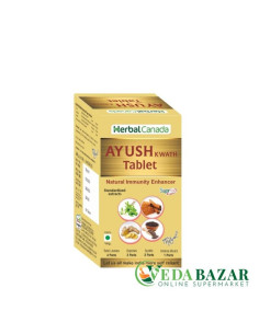 Аюш Кватх , таблетки для иммунитета, (Ayush Kwath), 100 таблеток, Хербал Канада (Herbal Canada)