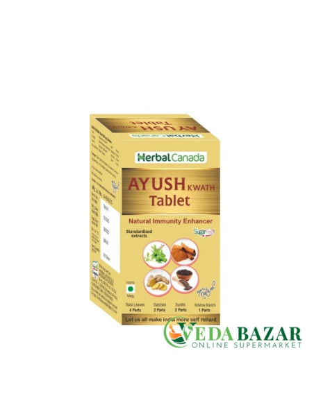 Аюш Кватх , таблетки для иммунитета, (Ayush Kwath), 100 таблеток, Хербал Канада (Herbal Canada)