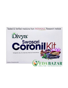 Набор для Повышения Иммунитета Коронил кит (Coronil Kit) 200 Гр, Патанджали (Patanjali)