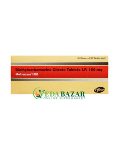 Препарат от Глистов и Паразитов Хетразан (Hetrazan), 30 Таб, Пфизер ЛТД (Pfizer LTD)