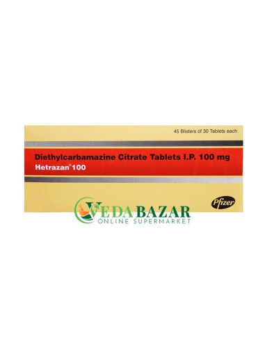 Препарат от Глистов и Паразитов Хетразан (Hetrazan), 30 Таб, Пфизер ЛТД (Pfizer LTD)