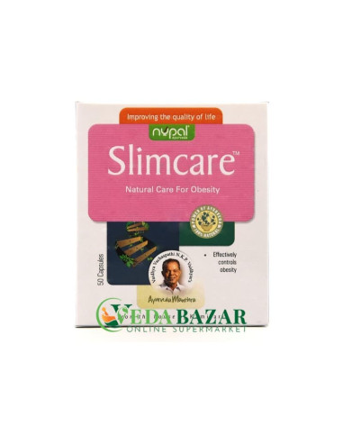 Препарат для Похудения Слимкеар (Slimcare), 50 Капсул,  Нупал Ремедис (Nupal Remedies)