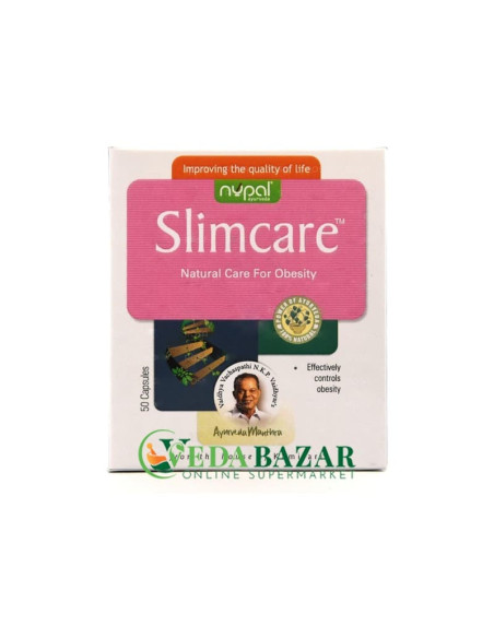 Препарат для Похудения Слимкеар (Slimcare), 50 Капсул,  Нупал Ремедис (Nupal Remedies)