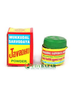 Ароматический Порошок для Тела Джавадху (Javadhu), 4 Гр, Муккудал Сарводая (Mukkudal Sarvodaya)