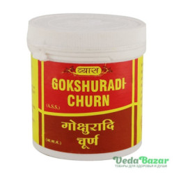 Гокшуради Чурна (Gokshuradi Churna), от болезней почек, 100 гр, Вьяс (Vyas)